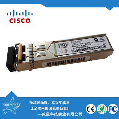 Cisco SFP 1.25G 550M 850 οπτικών ινών πομποδέκτες glc-sx-MMD NM
