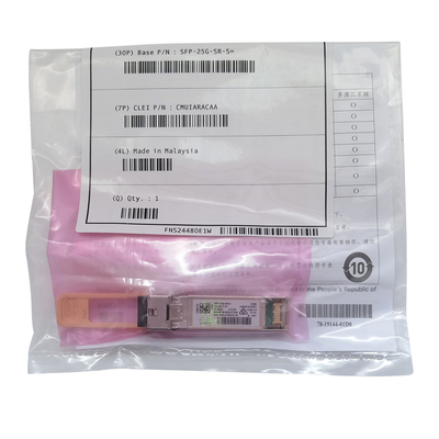 Συμβατό χρησιμοποιημένο SFP-25G-SR-S Fiber Module 25GBase-SR SFP28 Πηρακτήρας
