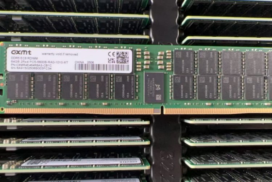 Αρχική CXMT CXMR4E464R8AS-CB1C 64GB PC5-5600B 2Rx4 ECC Καταχωρισμένη μνήμη RAM διακομιστή