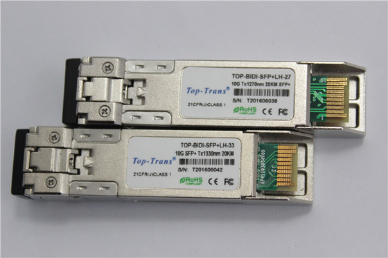 Rohs 20km καυτή Pluggable 1.5W 10G SFP μικρή κατανάλωση ενότητας
